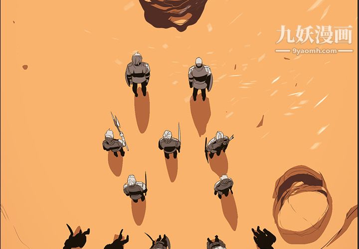 PainKiller-正义的背后第18话