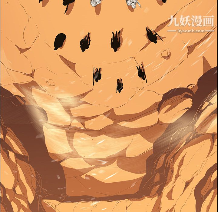 PainKiller-正义的背后第18话