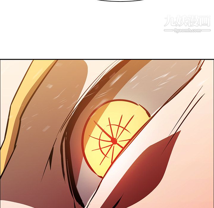 PainKiller-正义的背后第18话