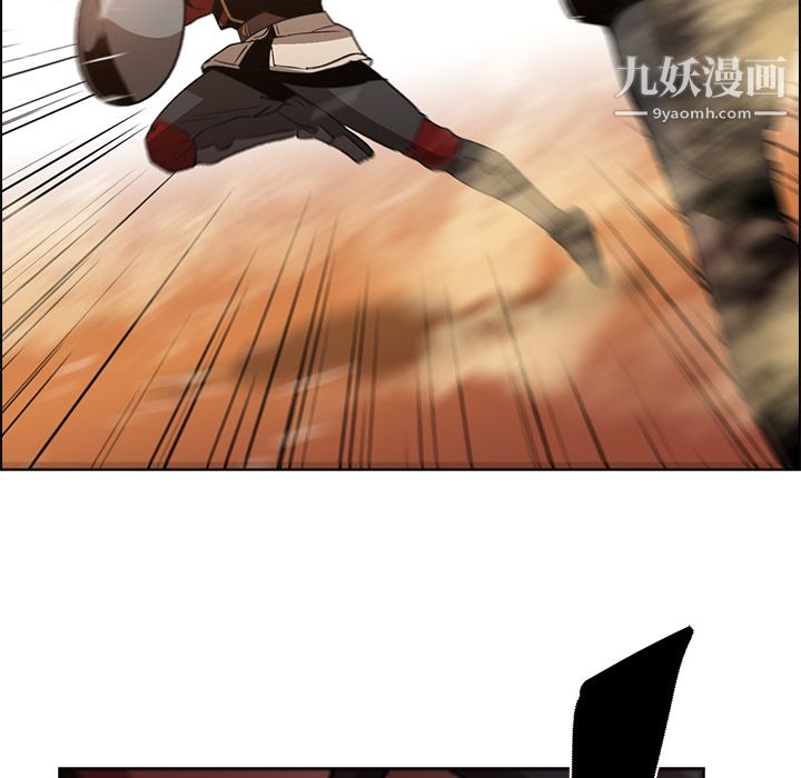 PainKiller-正义的背后第18话