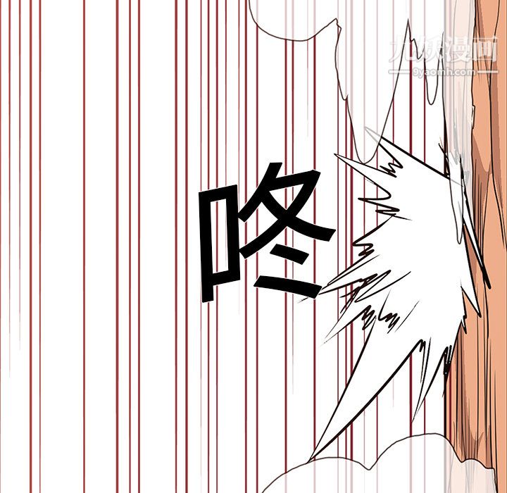 PainKiller-正义的背后第19话