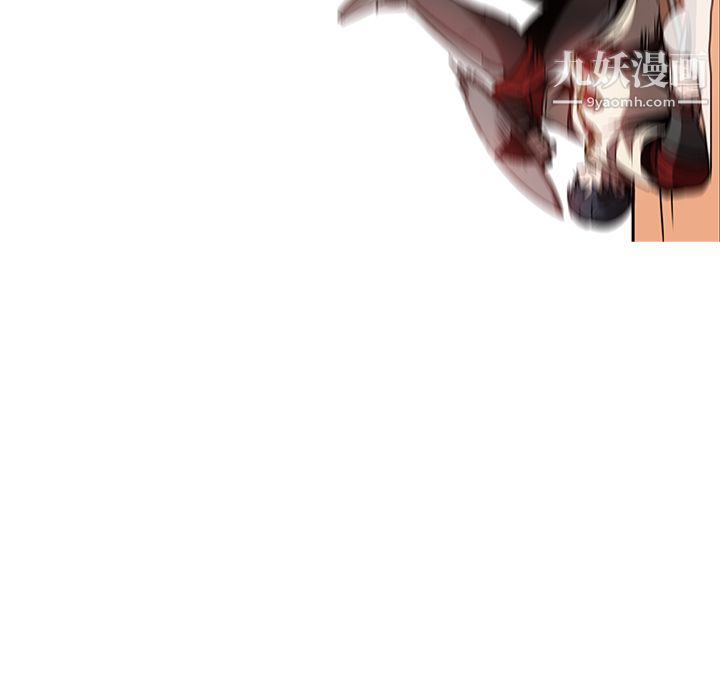 PainKiller-正义的背后第19话