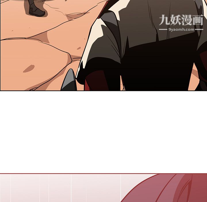 PainKiller-正义的背后第19话