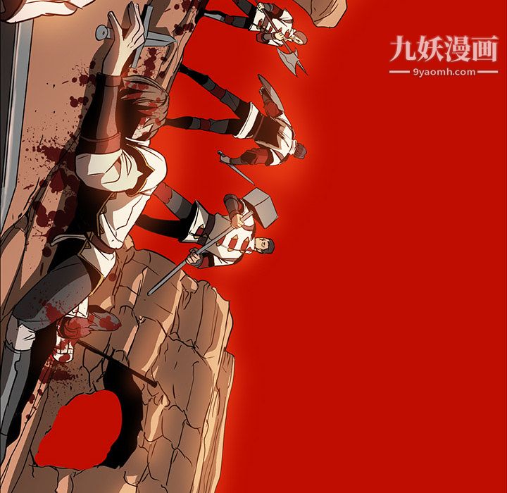 PainKiller-正义的背后第20话