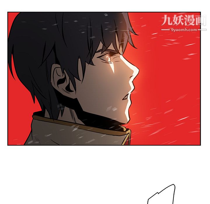 PainKiller-正义的背后第20话