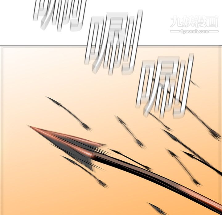 PainKiller-正义的背后第20话