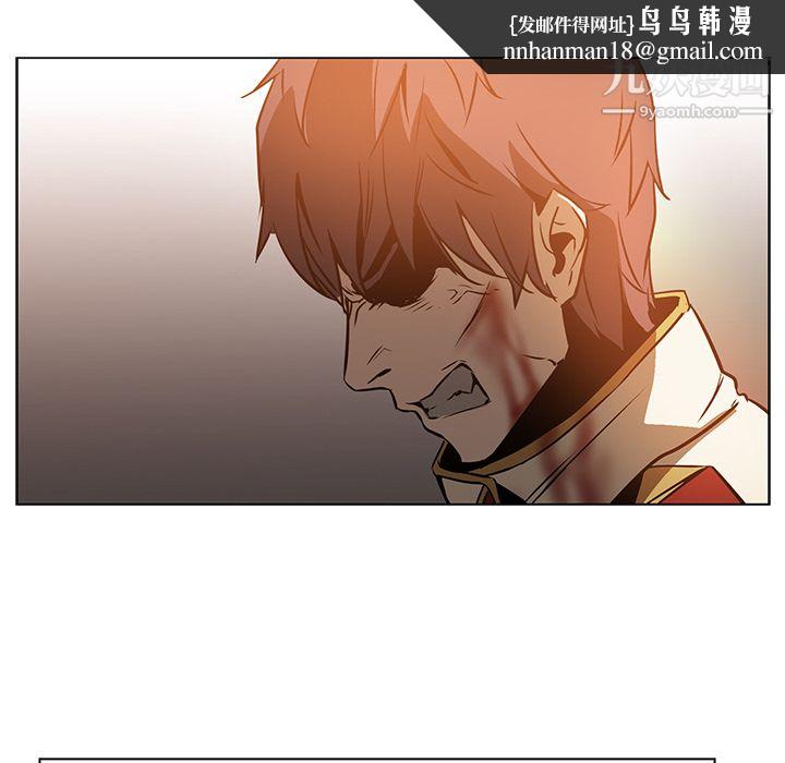 PainKiller-正义的背后第20话