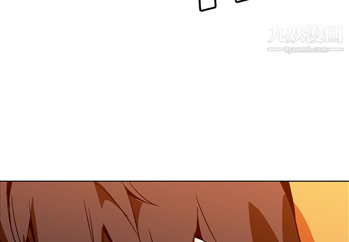 PainKiller-正义的背后第21话