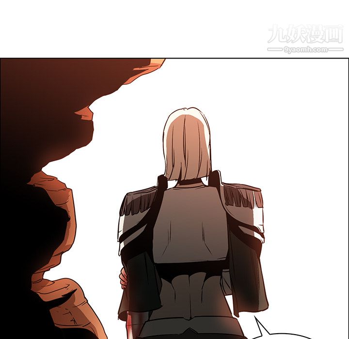 PainKiller-正义的背后第21话