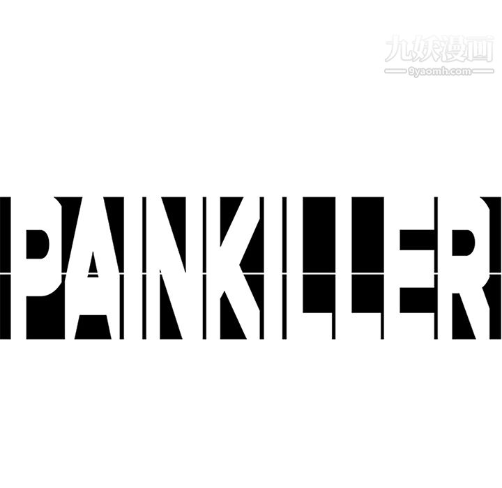 PainKiller-正义的背后第21话