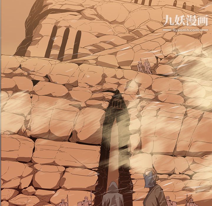 PainKiller-正义的背后第22话