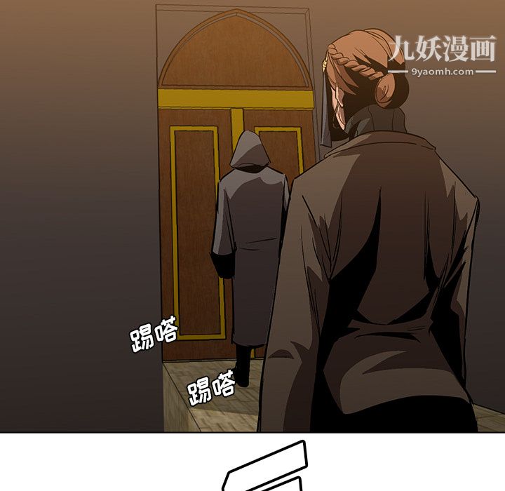 PainKiller-正义的背后第22话