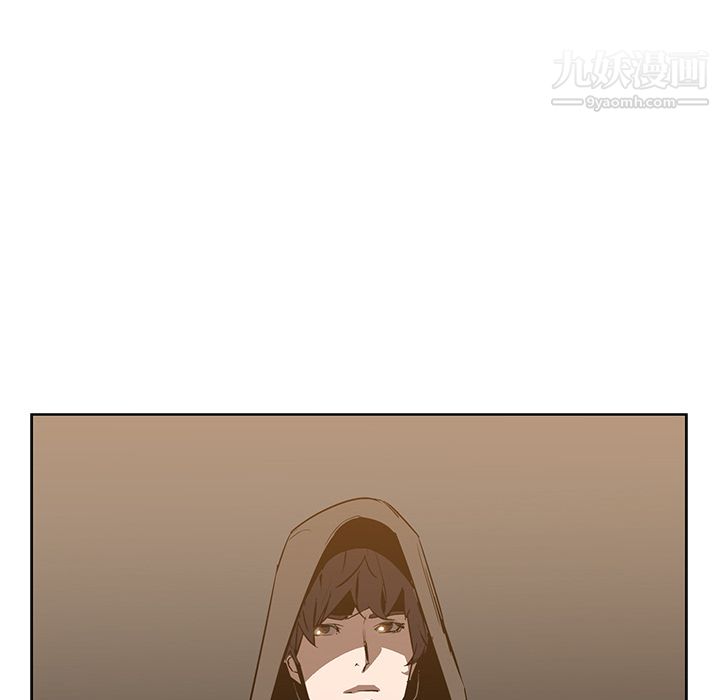 PainKiller-正义的背后第22话