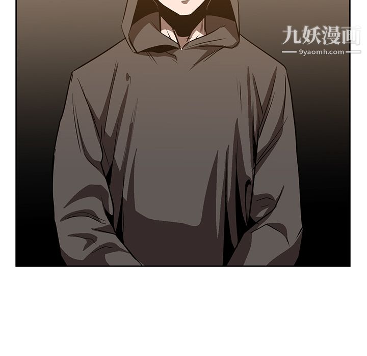 PainKiller-正义的背后第22话