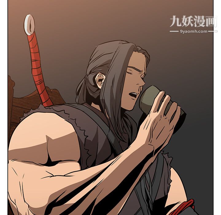 PainKiller-正义的背后第24话