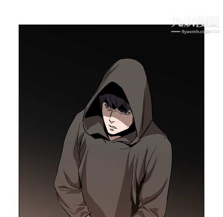 PainKiller-正义的背后第24话