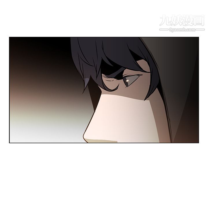 PainKiller-正义的背后第24话