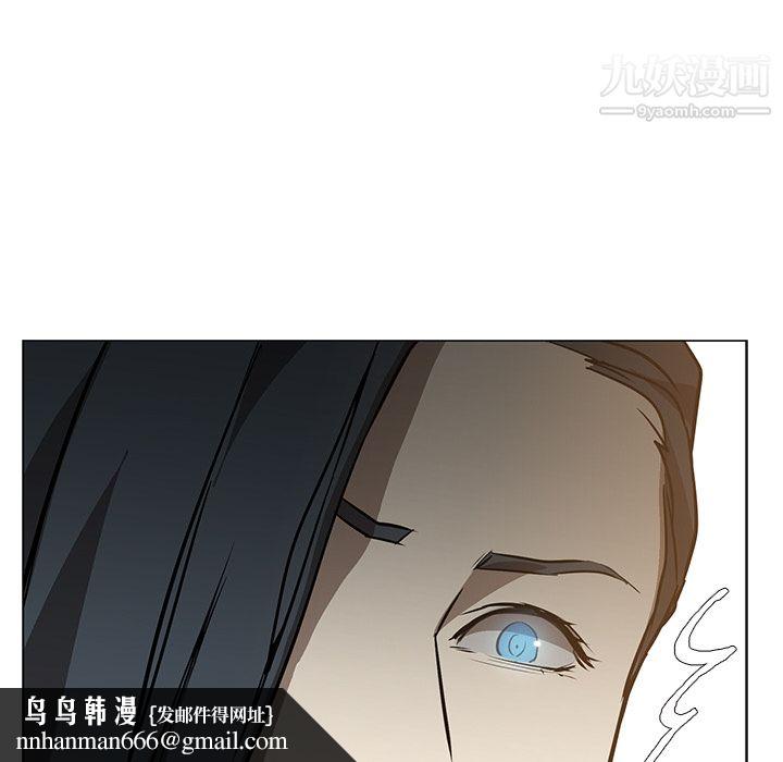 PainKiller-正义的背后第24话