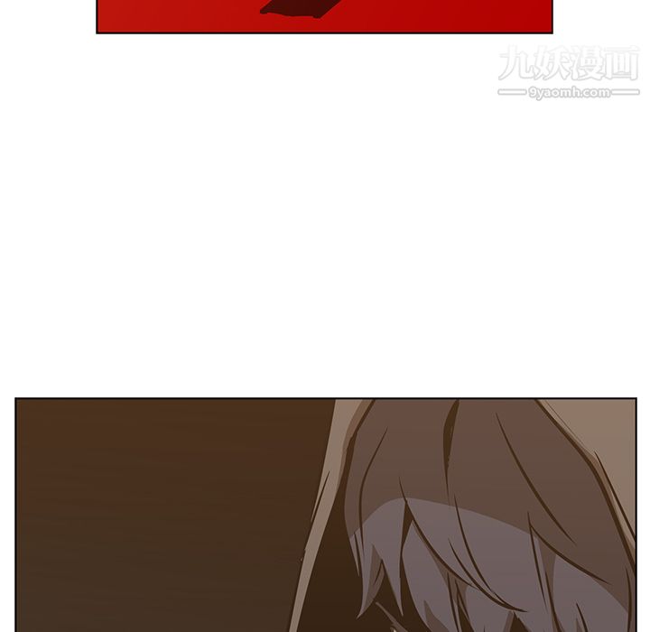 PainKiller-正义的背后第24话