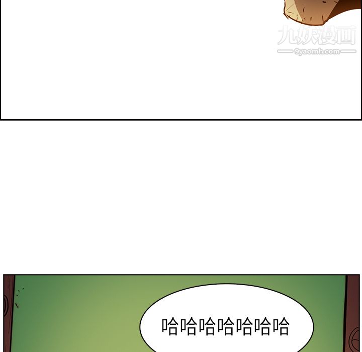 PainKiller-正义的背后第25话