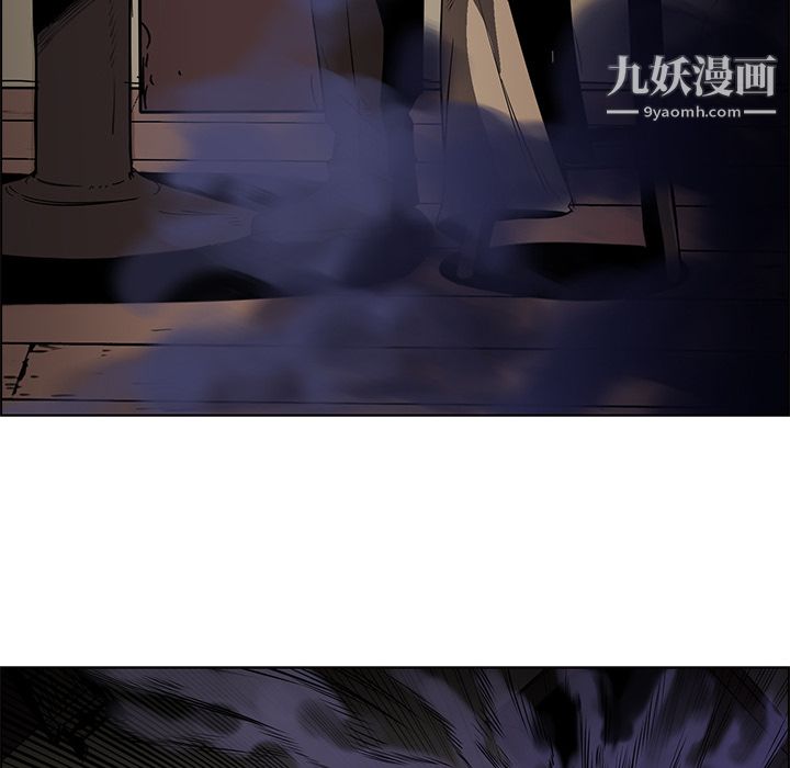 PainKiller-正义的背后第25话