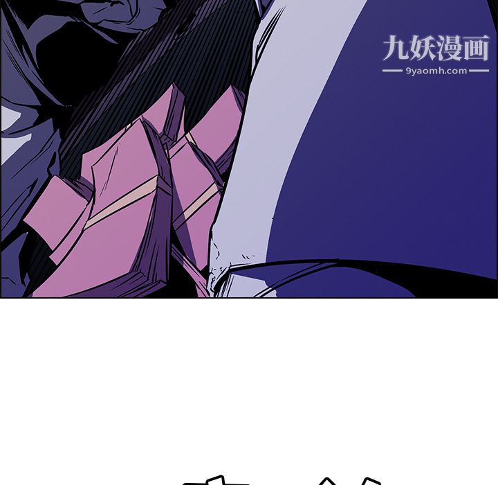 PainKiller-正义的背后第25话