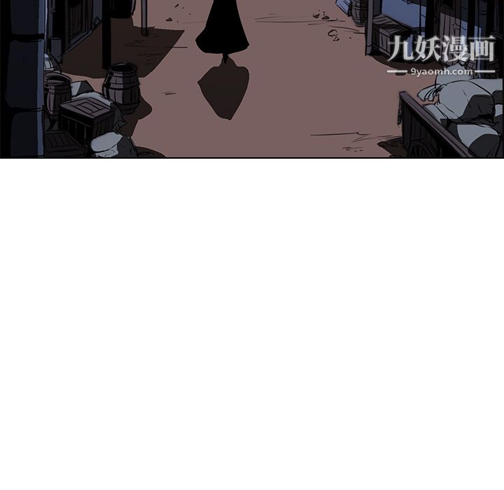 PainKiller-正义的背后第25话