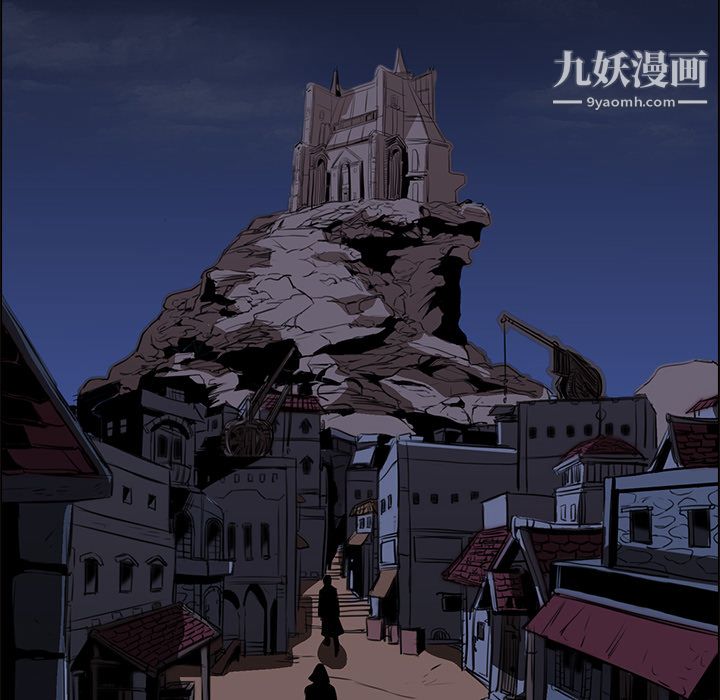 PainKiller-正义的背后第25话