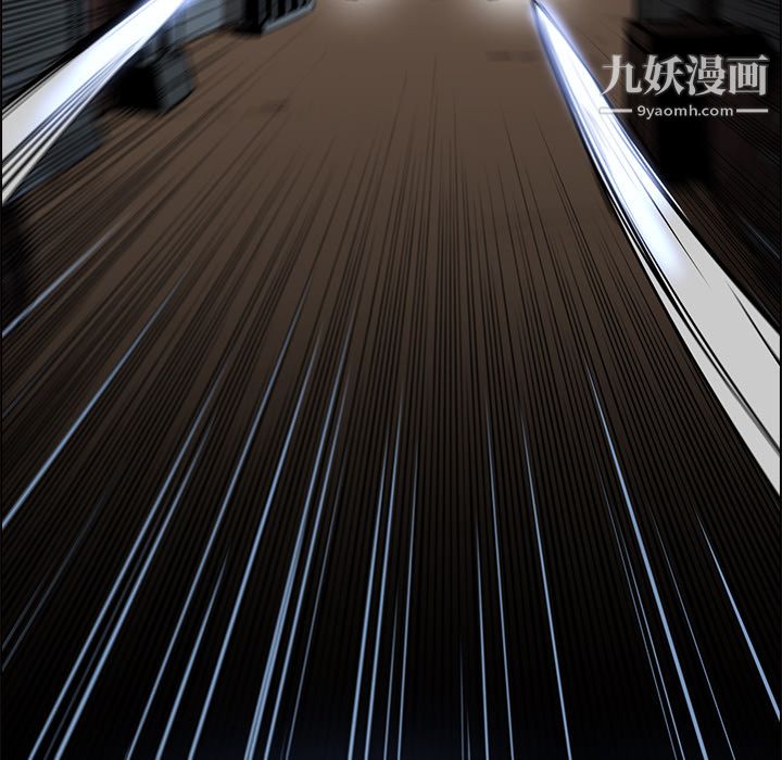 PainKiller-正义的背后第25话