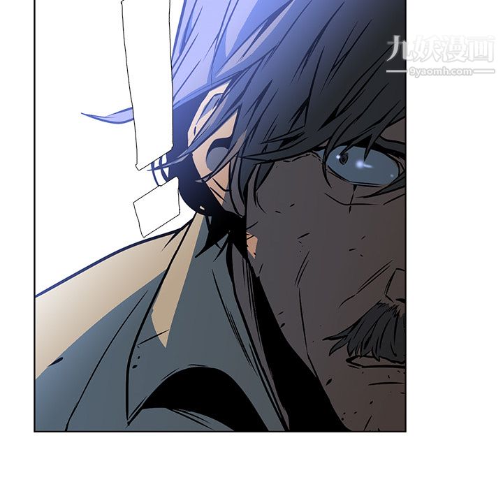 PainKiller-正义的背后第25话