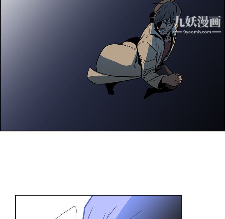 PainKiller-正义的背后第25话