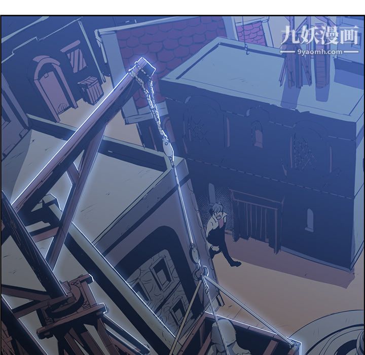 PainKiller-正义的背后第25话