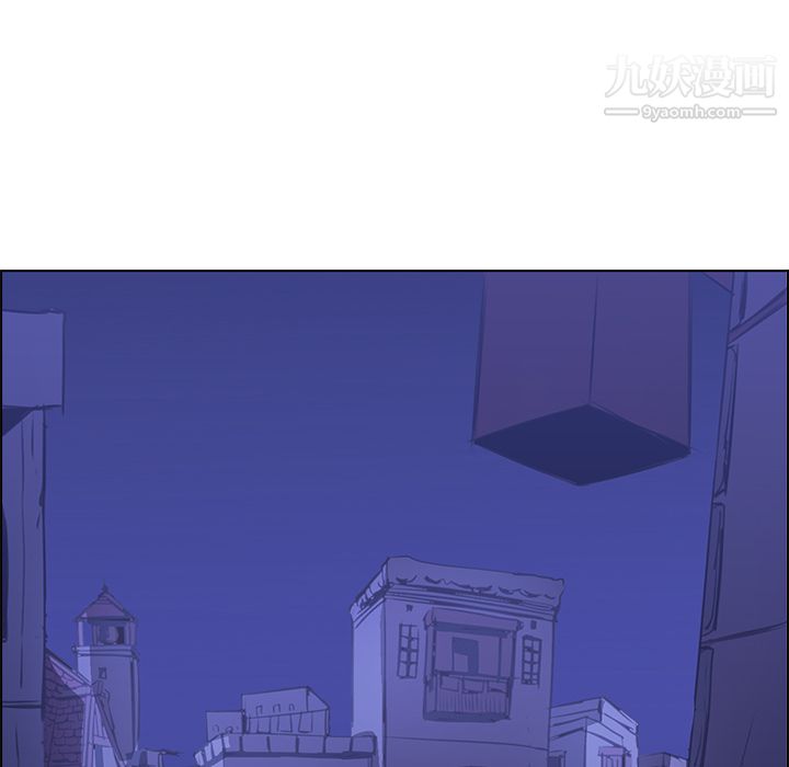 PainKiller-正义的背后第25话