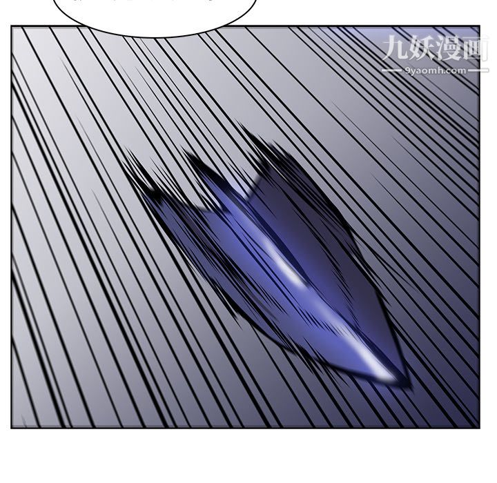 PainKiller-正义的背后第25话