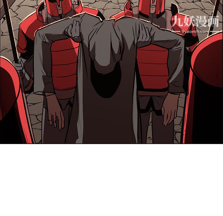 PainKiller-正义的背后第26话