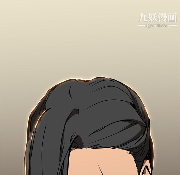 PainKiller-正义的背后第26话