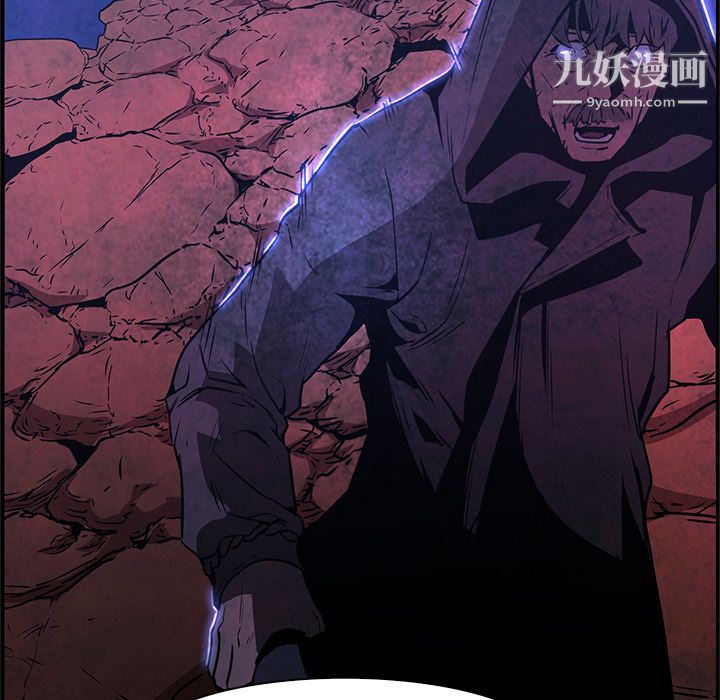 PainKiller-正义的背后第26话