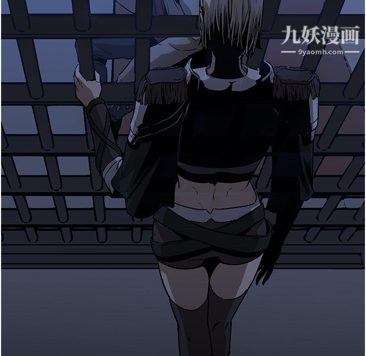 PainKiller-正义的背后第26话