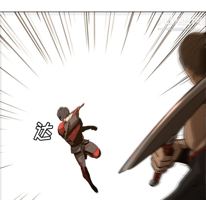 PainKiller-正义的背后第27话