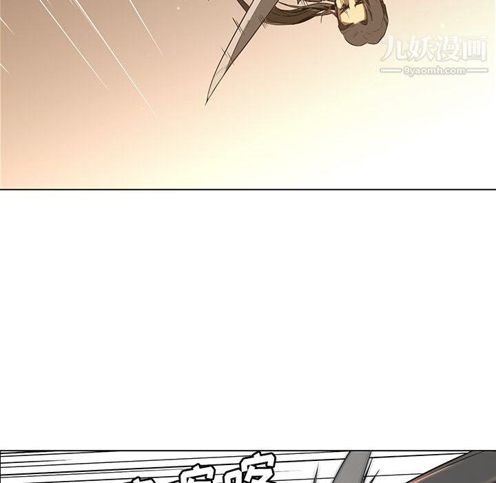 PainKiller-正义的背后第27话