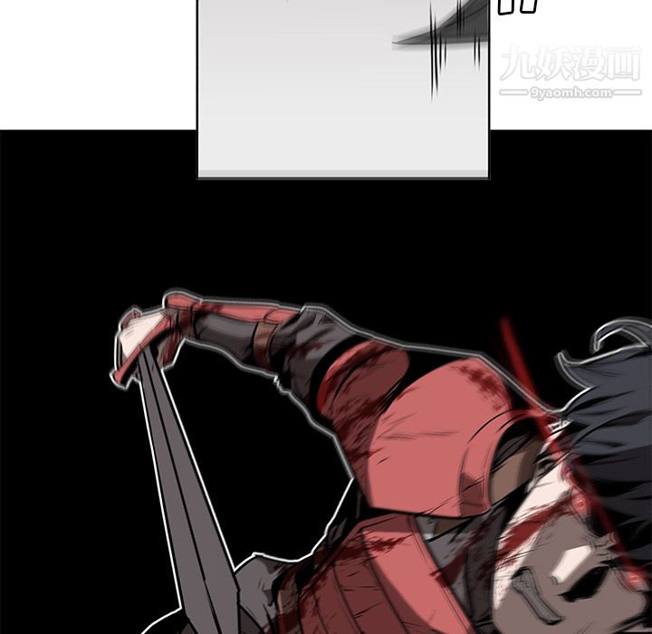 PainKiller-正义的背后第27话