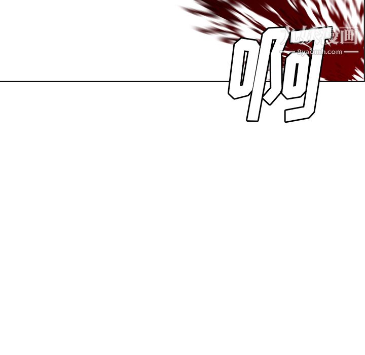 PainKiller-正义的背后第28话