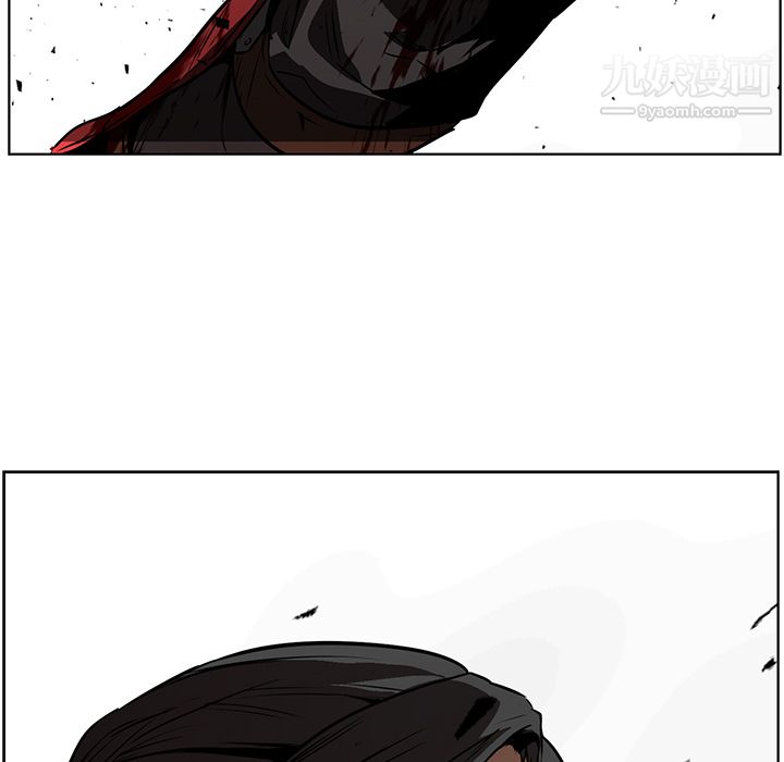 PainKiller-正义的背后第28话