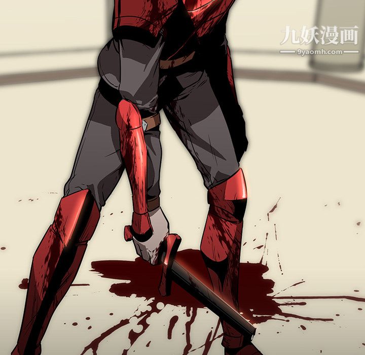 PainKiller-正义的背后第28话