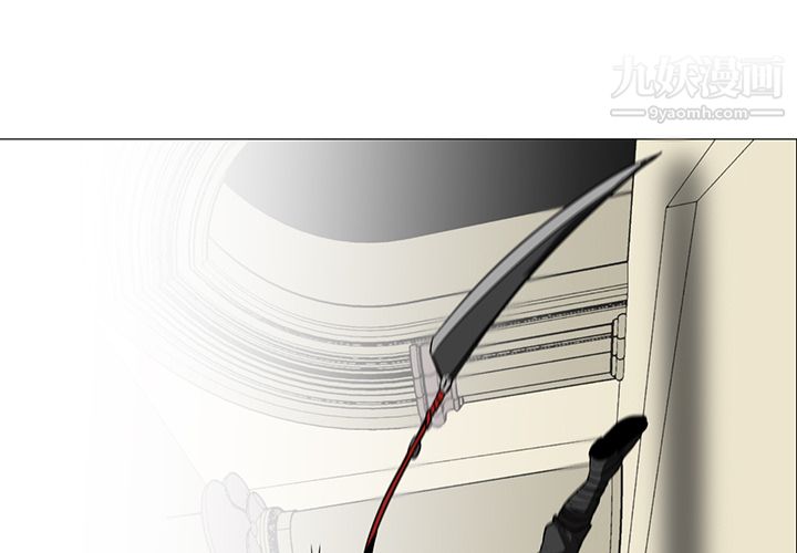 PainKiller-正义的背后第29话