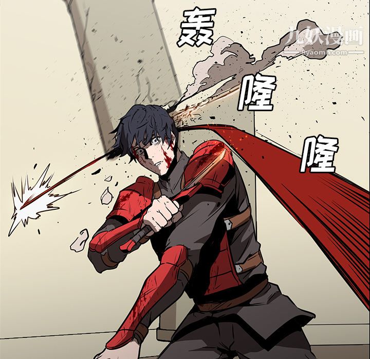 PainKiller-正义的背后第29话