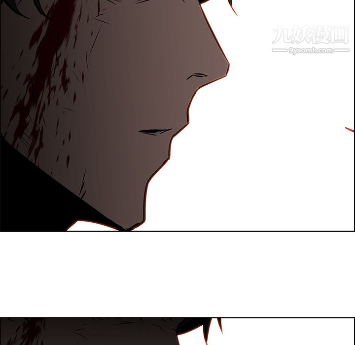 PainKiller-正义的背后第29话