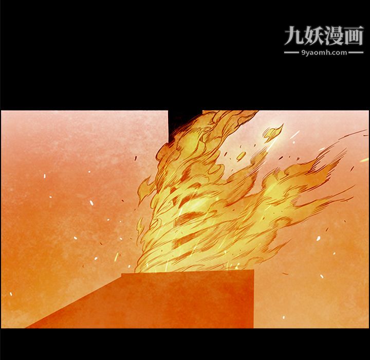 PainKiller-正义的背后第29话