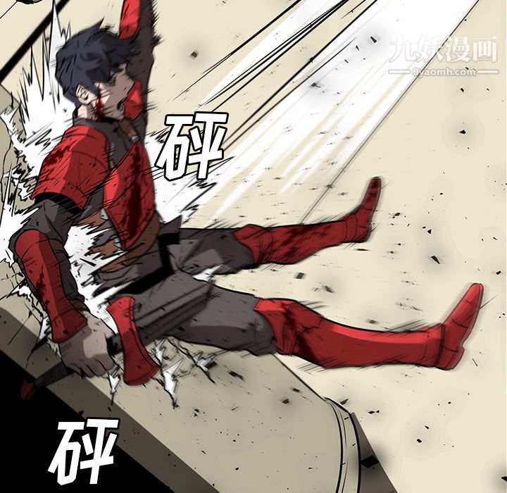 PainKiller-正义的背后第29话