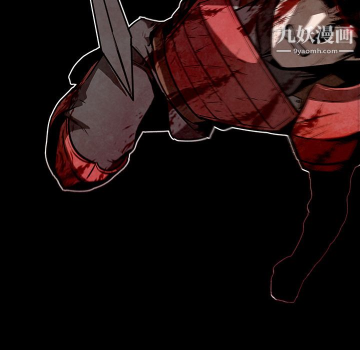 PainKiller-正义的背后第29话